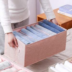 Contenedores de Almacenamiento de <span class=keywords><strong>Lino</strong></span>, Diseño Minimalista, 100 ml, Organizador de Ropa, Jeans, Pantalones para Armario, Asas, Plegable, Ecológico, Cuadrado - Product Image 2