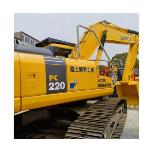 Excavadora Hidráulica Usada Komatsu PC220-7 con Orugas, Componentes Originales Japoneses, Motor Incluido, en Venta - Product Image 1