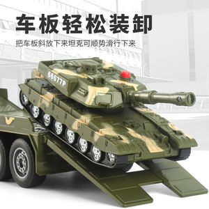 Char militaire multi-fonctions Hélicoptère Transporteur 3 en 1 Semi Transporteur Voiture Remorques Musique Lumière Inertie Jouet Cadeau Enfants Jouets - Product Image 3