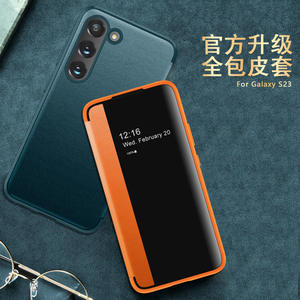 Funda de cuero con tapa para Samsung <span class=keywords><strong>Galaxy</strong></span> S23 Ultra Pro S22, carcasa de alta calidad, estilo clásico, sólido, para ventana, Note 10 Plus - Product Image 3