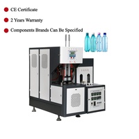 Máquina Sopladora de Botellas de Plástico PET/PP Semiautomática, Máquina de Moldeo por Soplado para Botellas de Boca Ancha, Fabricación de Frascos y Latas