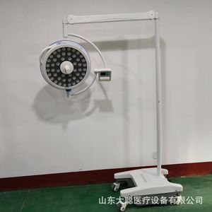 Lámpara Quirúrgica LED Sin Sombra de 150W con Certificación CE, Iluminación para Quirófano con Alto Índice de Reproducción Cromática 95 - Product Image 4