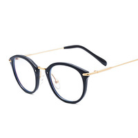 Lunettes de lecture anti-rayonnement HI-Q lumière bleue bloquant la lumière bleue