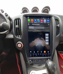 13.8 "Tesla phong cách màn hình thẳng đứng âm nhạc đài phát thanh Dash Board thay thế <span class=keywords><strong>Android</strong></span> 13.0 GPS navigation DVD <span class=keywords><strong>Player</strong></span> cho Nissan 370Z - Product Image 5