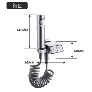 Набор распылителей для биде - Product Image 5
