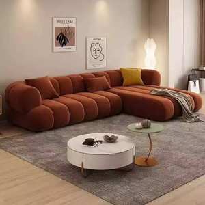 Ensemble de canapés sectionnels minimalistes et élégants pour salon, configuration à touches de piano, forme de chenille, tissu rembourré doux - Product Image 2