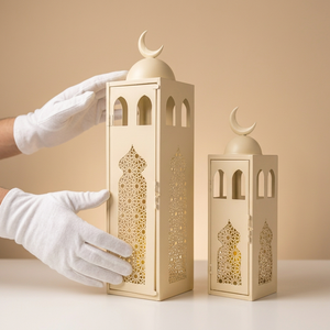 Faroles Beige con Forma de Mezquita, con Decoración Lunar y Recortes Geométricos para la Decoración del Hogar en Ramadán - Product Image 2