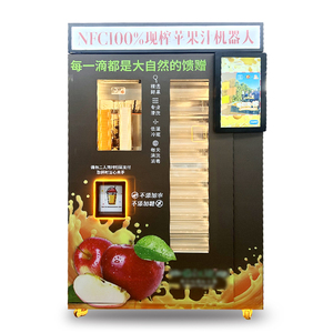 Distributeur automatique de jus de pomme frais 16, libre-service, presse à froid, machine à jus sain, distributeur de jus de pomme à écran tactile - Product Image 4