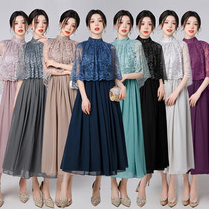Chinese Evening <b>Dress</b> <b>for</b> Women Long Sleeve Lace Wearable Skirt Performance <b>Dance</b> <b>Dress</b> - Product Image 1