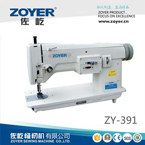 จักรเย็บผ้าซิกแซก โซเยอร์ แบบเตียงราบ ระบบกลไก 220v50hz กึ่งอัตโนมัติอเนกประสงค์ - Product Image 5