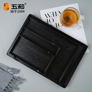 Wuhe Rectangular Serving Tray Melamine Plastic Hotel Tea Tray Household Storage Tray Japanese Style Black White Set - Product Image 3