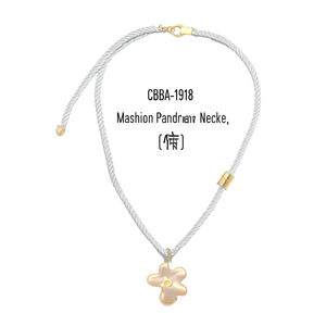 CBBA-1918 สร้อยคอจี้แฟชั่น - Product Image 2