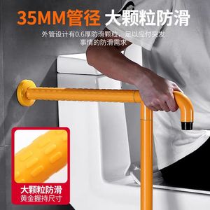 ราวจับ ABS 6070T ติดผนัง ราวจับนิรภัย ทันสมัย เรียบง่าย สแตนเลสเคลือบสีฝุ่น รับน้ำหนักได้ 300 กก. สำหรับห้องน้ำ ห้องสุขา - Product Image 4