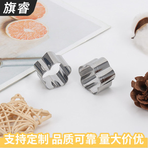 Stainless Steel Cake Moulds Round Flower Shape 2 Pieces Handmade Baking Tools For DIY Cake Decorating - Product Image 5
