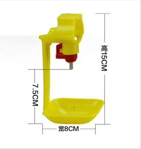 Offre Spéciale de haute qualité poulet mamelon buveur poulet volaille et arrose eau automatique <span class=keywords><strong>abreuvoir</strong></span> - Product Image 3