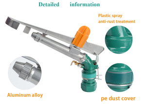 2024 nông nghiệp mưa súng máy py30 thủy lợi mưa súng hệ thống mưa Súng Tripod đứng - Product Image 2