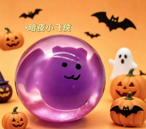 Juguete Antiestrés de Calabaza Luminoso en la Oscuridad de Azúcar de Malta para Halloween, de Rebote Lento, Venta al por Mayor - Product Image 1