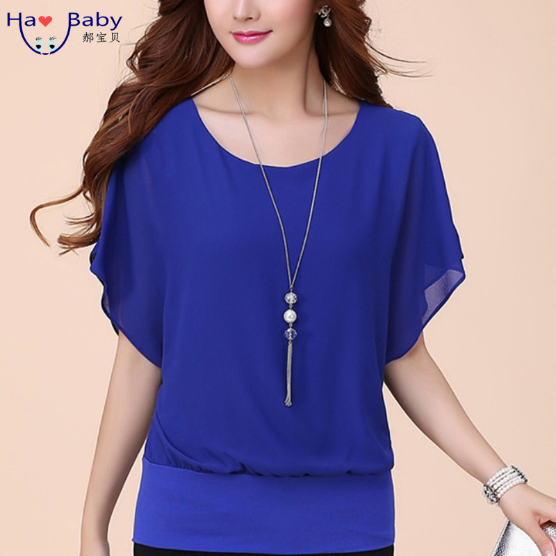 Encuentre el mejor fabricante de blusas sencillas y bonitas y blusas  sencillas y bonitas para el mercado de hablantes de spanish en alibaba.com