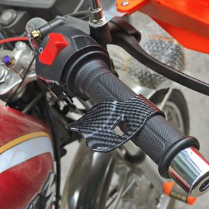 Acelerador de Motocicleta con Clip de Fibra de Carbono para Manillar, Ligero, Pieza de Mejora para Modificación, SX-132 - Product Image 2