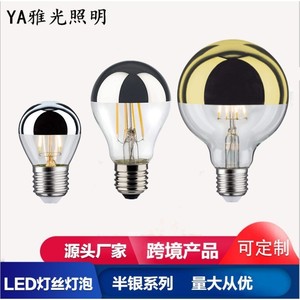 Led Filament Bulb A60 E27 220V Decorative <b>Light</b> Source Mirror Reflector Silver Finish Hotel Lighting - Product Image 5