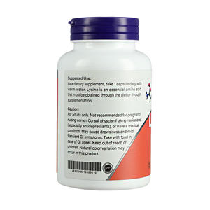 Supplément de L-Lysine Organique Extraits de Plantes 200 Capsules Veg Soutient la Fonction de la Santé des Cellules Immunitaires pour Hommes et Femmes - Product Image 3