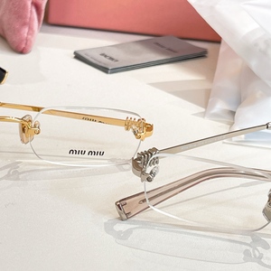 Occhiali Senza Montatura Miu Style SMU2024 - Occhiali di Lusso Classici, Leggeri, Eleganti e Chic Intelectuali VMU50Y per Uso Quotidiano - Product Image 6