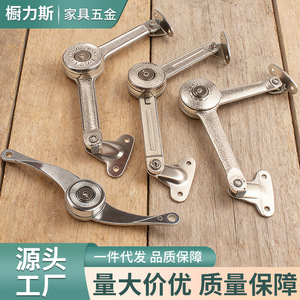 Chulisi Cabinet Door Support Bracket 35 Mm Multi Angle Flip Up Metal <b>Hinge</b> For Furniture Drawer Door - Product Image 5