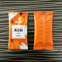 Machine de remplissage de poudre d'épices Masala |   Scelleuse à trois côtés 10g-200g à contrôle numérique en acier inoxydable 304 pour petites entreprises, directement de l'usine