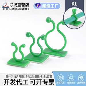 Crochet mural en plastique pour plantes grimpantes Lianyang Green Ivy, crochet antidérapant pour plantes de jardinage - Product Image 5