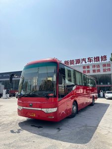 Autobús <span class=keywords><strong>de</strong></span> Pasajeros Diésel <span class=keywords><strong>de</strong></span> 51 Asientos, Usado, para Viajes <span class=keywords><strong>Escolares</strong></span>, con Conducción a la Izquierda, en Venta - Product Image 1