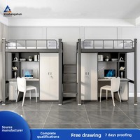 Lit superposé moderne en fer forgé avec armoire intégrée, structure en acier et bois, pliable, pour dortoir universitaire, chambre et appartement