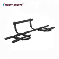 Barre de traction robuste en acier multi-positions pour cadre de porte