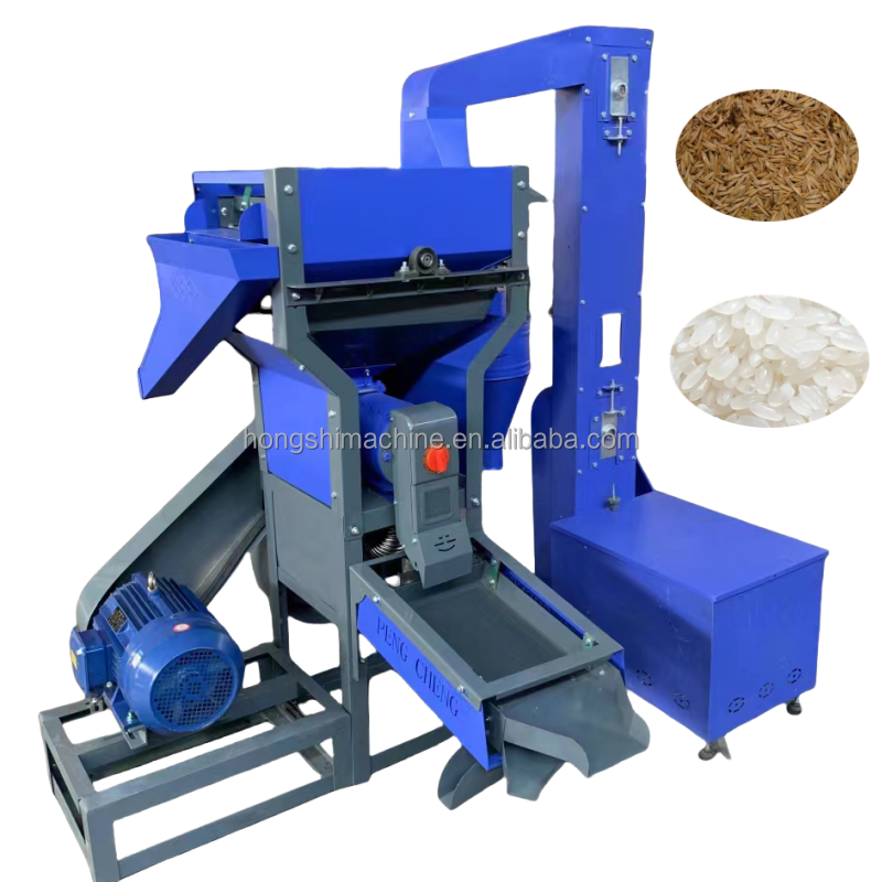 Wholesale and Retail Rice Mills Rice