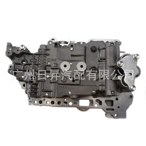 Cuerpo de Válvulas de Transmisión Automática U760E para Toyota Camry RAV4 2.5L 2.7L, Pieza de Repuesto Nueva - Product Image 5