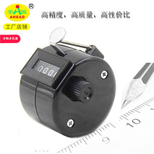 Compteur mécanique AHEAD 0-1000, affichage à sept segments en métal, outil de comptage manuel - Product Image 5