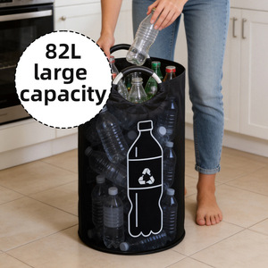 <b>Recycling</b> <b>Bin</b> Cylindrical 82L Plastic Bottle <b>Storage</b> Indoor Use Geometric Pattern - Product Image 2