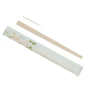 定制雕刻日本筷子一次性木制寿司竹筷子与标志