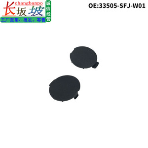 Cubierta de tornillo de luz trasera para Honda Odyssey, embellecedor de plástico 33505-SFJ-W01, compatible con modelos 2005-2008 - Product Image 5