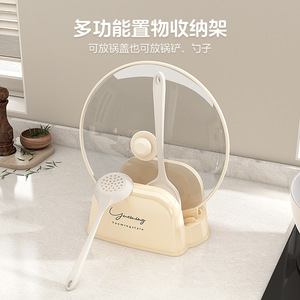 Pot Lid Rack With Drip Tray Round Plastic <b>Kitchen</b> Storage For Lids Cutting Boards Spatulas Ladles - Product Image 2