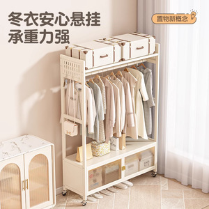 Portable Floor Standing Clothes <b>Rack</b> Metal <b>Wardrobe</b> Organizer For Dresses And Bags Storage Rectangle Shape Standing Type - Product Image 3