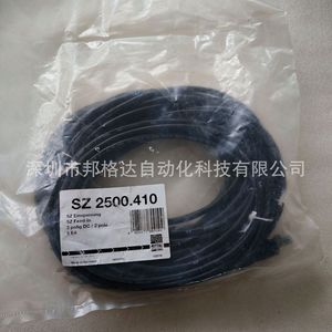สายไฟ Rittal Sz2500.410 แบบ 2 ขั้ว สำหรับจ่ายไฟ DC ผลิตในประเทศเยอรมนี - Product Image 1