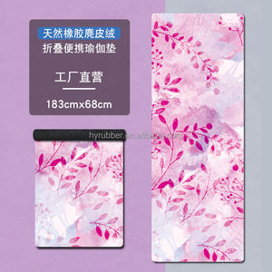 Toalla de Yoga Plegable de Gamuza, 72'' X 27'' X 1 mm, Ligera, Fácil de Transportar, Base Antideslizante, Ecológica, con Bolsa de Transporte - Product Image 5