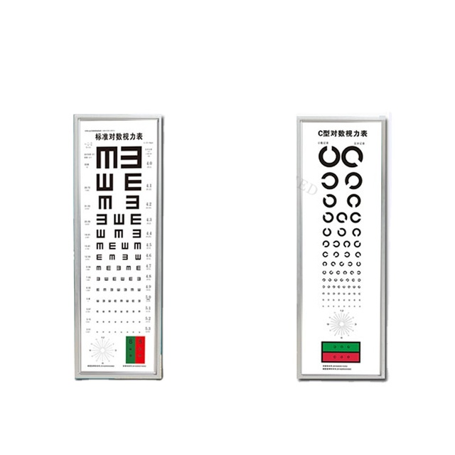 SY-VC 5m Test Distance LED Visual Eye Vision Test Chart Visual Chart