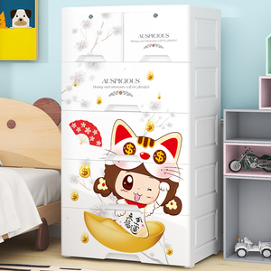 Bán Buôn Hoa Thiết Kế Phòng Khách Tổ Chức Tủ Nhựa Lưu Trữ Ngăn Kéo 5-Tier Bé Nhựa Quần Áo Tủ - Product Image 4