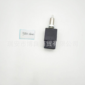 สวิตช์ไฟจอดรถ 93810-26000 สำหรับชิ้นส่วนอะไหล่รถยนต์สมัยใหม่ - Product Image 1