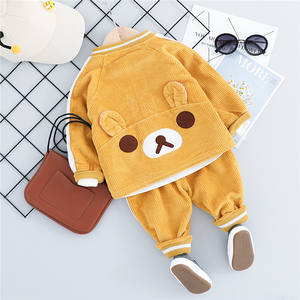 Vêtements pour bébés en gros : Chemises à manches longues, manteaux, vestes, blazers pour garçons et leggings pour enfants en gros, provenant de Chine - Product Image 5