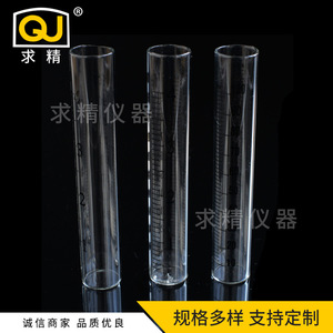 Qj Glass Rain Gauge 22x140mm Outdoor Measurement With Flanged Edge Printable Logo - Product Image 3