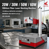 Machine de marquage laser à fibre miniature CKMACHINE pour le marquage de boutons métalliques, d'aluminium, de tuyaux en PVC, de puces électroniques et de codes de date