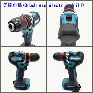 Kit d'outils ménagers en gros, ensemble d'outils électriques à batterie, perceuse à percussion sans fil 18V, outils électriques - Product Image 5