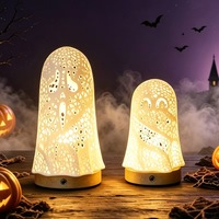 Nouvelle arrivée, lampe de table LED à texture ondulée en impression 3D, esthétique minimaliste crème, lampe de chevet, lampe de décoration intérieure